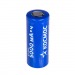 Аккумулятор КОСМОС 26650 Li-ion 5000 mAh без защиты, 2 шт шринк (10/100)#2147845