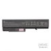 Аккумулятор HP Compaq 8440p / 6530b / 6535b / 6730b / 6735b / EliteBook 6930p / ... / 6550b / 5200mA#2150645