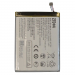 Аккумулятор ZTE MF920/MF920A/MF920S/MF920TS/MF920V (Li3820T43P3h715345) 2000mAh VoltPack#2148245