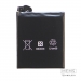Аккумулятор Google Pixel 3A 3000mAh VoltPack#2150372