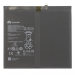 Аккумулятор Huawei MatePad 11 Wi-Fi DBY-W09/Honor Pad 8 12 HEY-W09/Honor Pad X9 7250mAh VoltPack#2148252