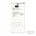 Аккумулятор Samsung Galaxy A7 (2016) (SM-A710F) EB-BA710ABE 3300mAh VoltPack#2148873