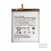 Аккумулятор Samsung Galaxy S20 Plus (SM-G985F) EB-BG985ABU 4370mAh VoltPack#2151496