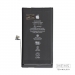 Аккумулятор iPhone 12 / 12 Pro Premium#2152916