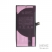 Аккумулятор iPhone 12 Mini Premium#2149233
