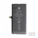 Аккумулятор iPhone 12 Mini Premium#2149234