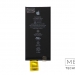 Банка для аккумулятора iPhone 12 Mini#2149489