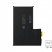 Банка для аккумулятора iPhone 12 Pro Max#2149502
