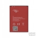 Аккумулятор Itel A17 / S13 (BL-24EI) 2400mAh VoltPack#2148847