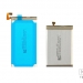 Аккумулятор Samsung Z Fold SM-F900 (EB-BF901ABU) 2135 mAh (Комплект из 2-х АКБ) VoltPack#2152892