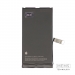Аккумулятор iPhone 14 Оригинал#2149264