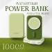 Внешний аккумулятор MangoTek MagSafe MGP03 (10000mAh) (Green)#2151500