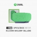 Инструмент для вскрытия 2UUL DA95 Razor Soft (Мягкий) (3 шт.)#2149898