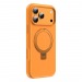 Чехол Keephone Magi Pro MagSafe iPhone 17 Air (Cosmic Orange)#2154357