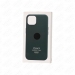 Чехол Кожаный MagSafe iPhone 14 OR (№6) (Лесной Зеленый)#2181089