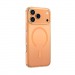 Чехол Keephone Hybrid Pro MagSafe iPhone 17 Pro Max (Cosmic Orange)#2154420
