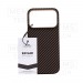 Чехол Keephone Kevlar Diago MagSafe iPhone 17 Pro Max (Bronze)#2154446