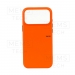Чехол Beats rugged case MagSafe & Camera control 17 Pro (Оранжевый)#2180845