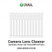Карандаш 2UUL CL21 (Для чистки камеры)#2149963