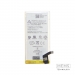 Аккумулятор Google Pixel 4 2800mAh VoltPack#2150684