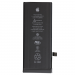 Аккумулятор iPhone SE (2020) Premium#2148796