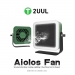 Вытяжка 2UUL Aiolos (Миниатюрная, с подсветкой)#2149889