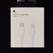 Кабель Apple USB-C / Lightning 1м Тайвань OR (в коробке)#2149683