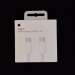 Кабель Apple USB-C / USB-C 240W 2м OR (в коробке)#2149687