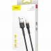 Кабель Baseus cafule (USB - Lightning) (1.5A) (2m) (Золото/Черный)#2149767