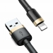 Кабель Baseus cafule (USB - Lightning) (1.5A) (2m) (Золото/Черный)#2149768