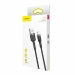 Кабель Baseus cafule (USB - Lightning) (2.4A) (0.5m) (Серый/Черный)#2149769