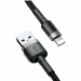 Кабель Baseus cafule (USB - Lightning) (2.4A) (0.5m) (Серый/Черный)#2149770