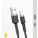Кабель Baseus cafule (USB A - Lightning) (2.4A) (1m) (Золото/Черный)#2149773