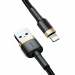 Кабель Baseus cafule (USB A - Lightning) (2.4A) (1m) (Золото/Черный)#2149774
