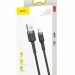 Кабель Baseus cafule (USB - Lightning) 1.5A (2m) (Серый/Черный)#2149771