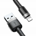 Кабель Baseus cafule (USB - Lightning) 1.5A (2m) (Серый/Черный)#2149772
