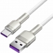 Кабель Baseus Cafule Series Metal Data (USB-A / USB-C) (66W) (2m) (Белый)#2149782
