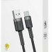 Кабель Baseus cafule (USB-A / USB-C) (2A) (2m) (Серый/Черный)#2149775
