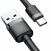 Кабель Baseus cafule (USB-A / USB-C) (2A) (2m) (Серый/Черный)#2149776