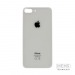 Задняя крышка (стекло) Широкий вырез iPhone 8 Plus (Silver)#2167872