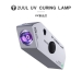 Ультрафиолетовая лампа 2UUL 600mAh#2184292