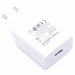 Адаптер Huawei SuperCharge 40W OR#2160361