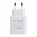 Адаптер Huawei SuperCharge 22.5W OR#2160362