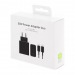 Зарядное устройство + кабель Samsung 50W Black Service Pack 100% OR#2160363