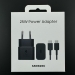 Зарядное устройство + кабель Samsung Travel 25W Black Service Pack 100% OR#2149673