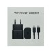 Зарядное устройство + кабель Samsung Travel 25W Black Service Pack 100% OR#2160364