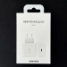 Сетевой адаптер Samsung 45W USB-C (Белый) Service Pack 100% OR#2149709