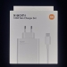 Адаптер питания Xiaomi 120W в комплекте с кабелем OR#2149647