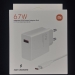 Адаптер питания Xiaomi 67W в комплекте с кабелем OR#2149649