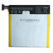 АКБ для Asus ME571 Google Nexus 7 II 2013 (C11P1303), ориг#2152328